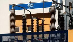 AUMENTOS EN EL SERVICIO ELECTRICO - COMUNICADO DE USUARIOS Y CONSUMIDORES UNIDOS (DELEGACIÓN SANTA FE)